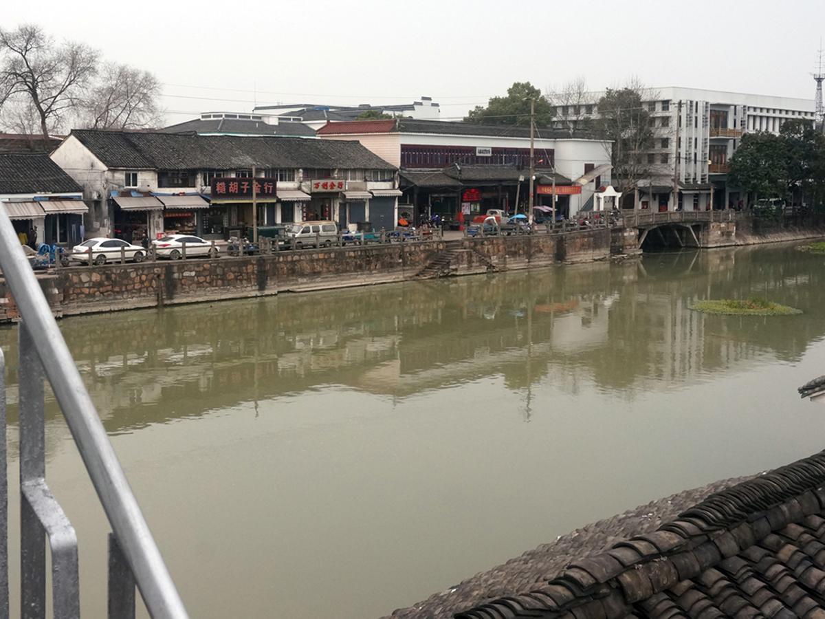 Wuzhen On Memory Inn Tongxiang Exterior photo