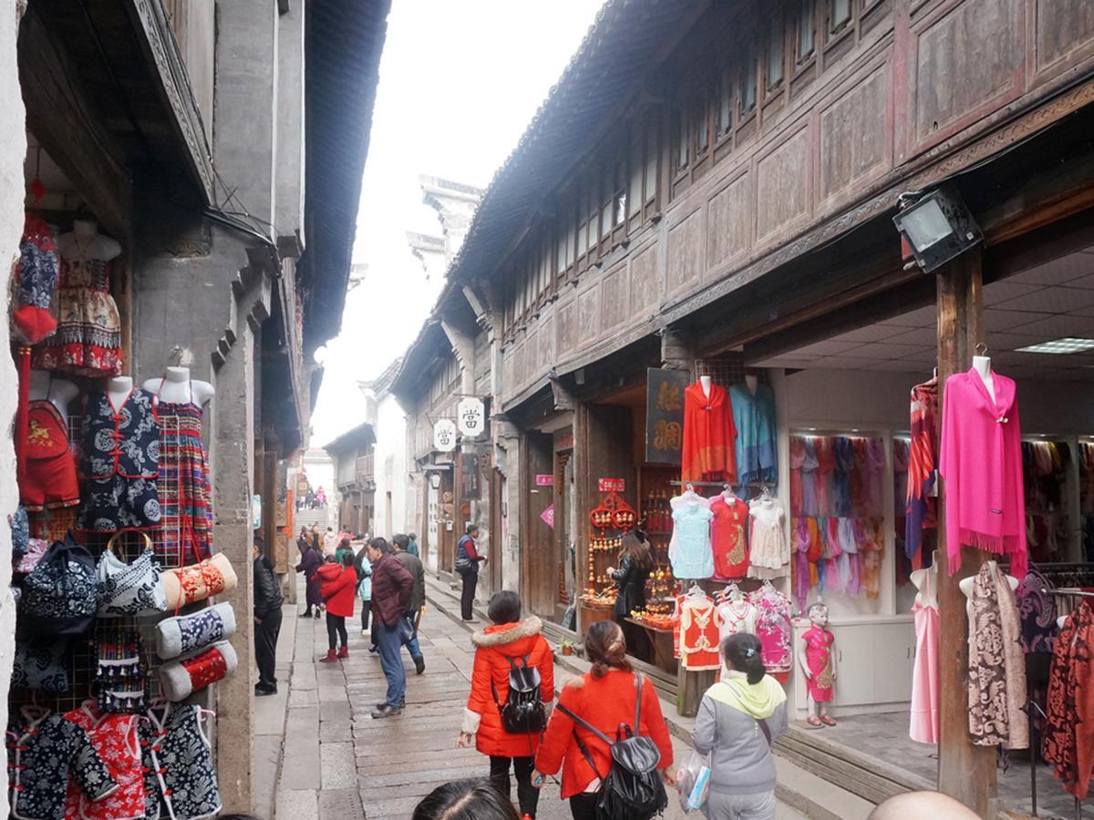 Wuzhen On Memory Inn Tongxiang Exterior photo